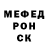 Кетамин VHQ Andreweth