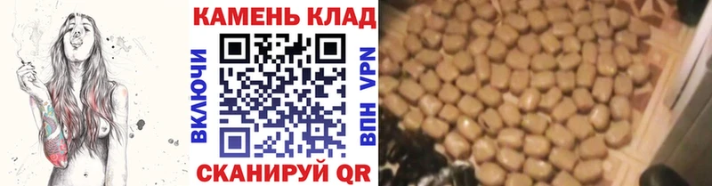 Купить закладки Емва ГАШИШ Ice-O-Lator