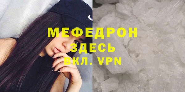 spice Кодинск