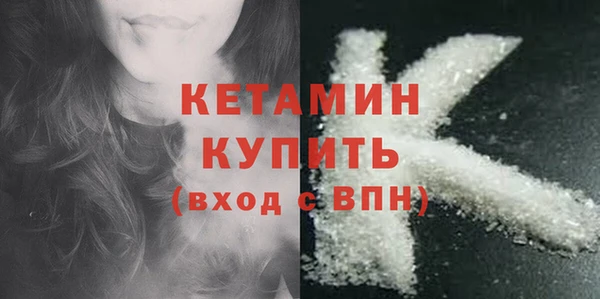 МДПВ Киренск