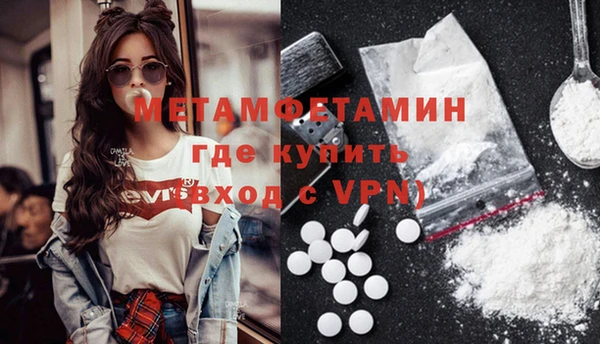 МДПВ Киренск