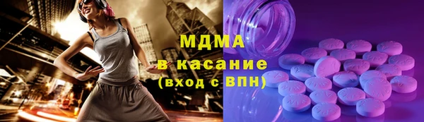 МДПВ Киренск