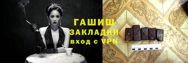 МДПВ Киренск