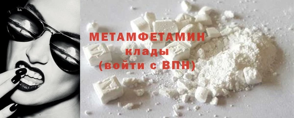 марихуана Коряжма