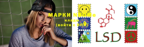 герыч Корсаков
