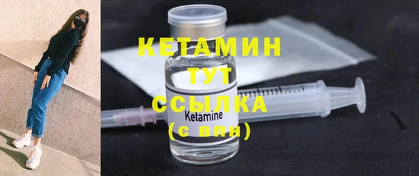 MESCALINE Козельск