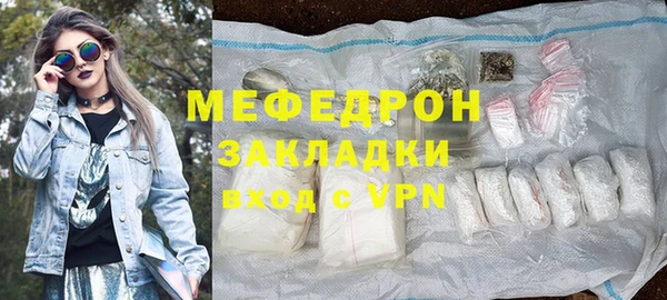 МДПВ Киренск