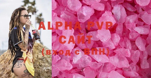 МДПВ Киренск