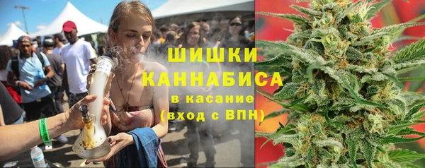 кристаллы Киреевск