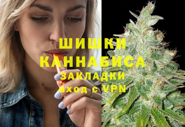кристаллы Киреевск