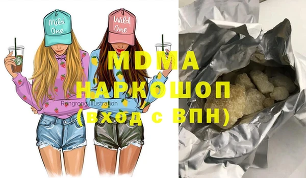 МДПВ Киренск
