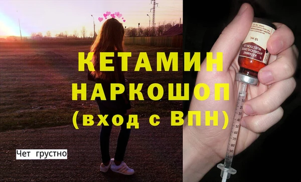 МДПВ Киренск
