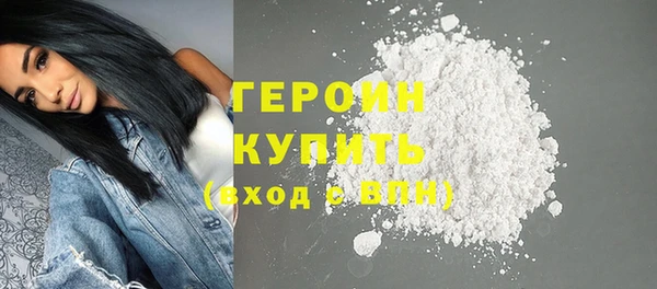 spice Кодинск