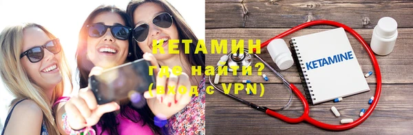 МДПВ Киренск
