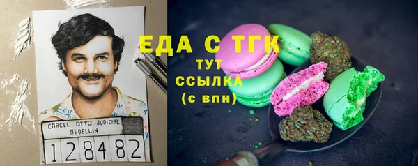 наркотики Козловка